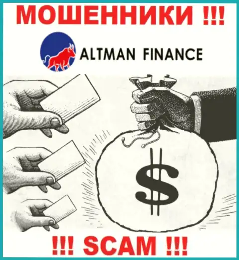 Altman Finance - ловушка для наивных людей, никому не рекомендуем сотрудничать с ними