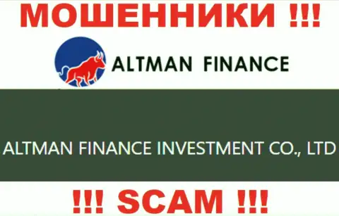 Руководителями ALTMAN FINANCE INVESTMENT CO., LTD является контора - Альтман Финанс Инвестмент Ко., Лтд