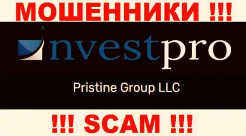 Вы не сможете сохранить собственные финансовые средства работая совместно с конторой Nvest Pro, даже в том случае если у них имеется юр лицо Pristine Group LLC