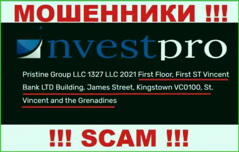 МОШЕННИКИ NvestPro крадут денежные средства наивных людей, располагаясь в офшоре по следующему адресу - Первый этаж, здание Фирст Сент Винсент Банк Лтд Билдинг, Джеймс-стрит, Кингстаун, ВС0100, Сент-Винсент и Гренадины