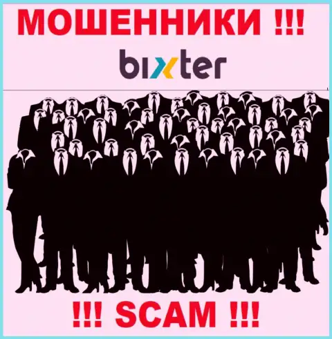 Компания Bixter не вызывает доверие, потому что скрыты информацию о ее непосредственных руководителях
