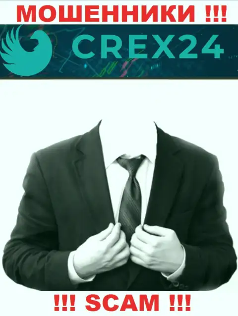 Сведений о прямых руководителях мошенников Crex24 Com во всемирной интернет сети не найдено
