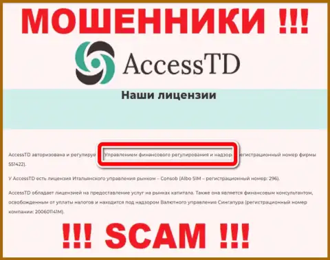 Неправомерно действующая организация AccessTD контролируется мошенниками - FSA