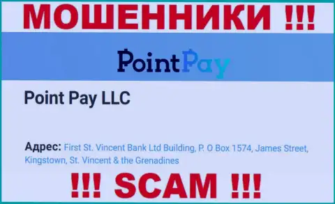 Офшорное расположение PointPay по адресу - First St. Vincent Bank Ltd Building, P.O Box 1574, James Street, Kingstown, St. Vincent & the Grenadines позволяет им беспрепятственно сливать