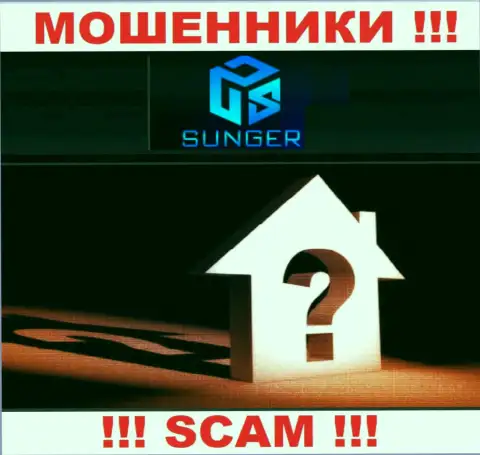Будьте очень осторожны, сотрудничать с компанией SungerFX Com довольно-таки рискованно - нет информации о местоположении организации