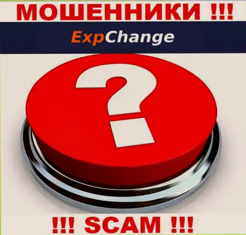 Деньги с компании ExpChange Ru можно попробовать забрать назад, шанс не большой, но есть