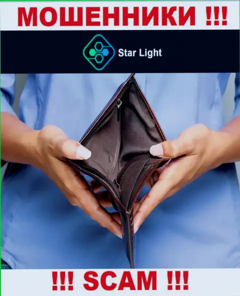 Мошенники StarLight24 сделают все, чтоб затянуть в свой капкан побольше валютных игроков