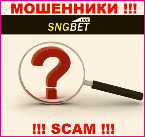 SNGBet не показали свое местоположение, на их web-сервисе нет инфы об юридическом адресе регистрации