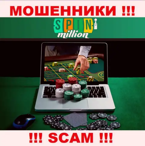 Spin Million оставляют без денег клиентов, действуя в сфере Интернет-казино