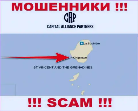 С компанией КаПартнерс не торопитесь взаимодействовать, адрес регистрации на территории St. Vincent and the Grenadines