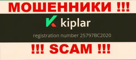 Рег. номер конторы Kiplar, в которую сбережения советуем не вводить: 25797BC2020
