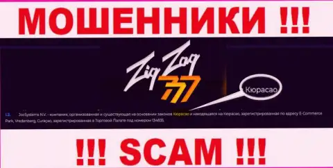 Контора ZigZag777 Com - это интернет-мошенники, отсиживаются на территории Кюрасао, а это оффшорная зона