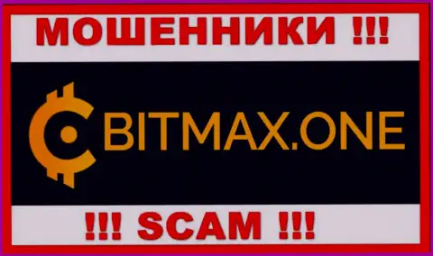 BitmaxOne - это SCAM !!! ОЧЕРЕДНОЙ МОШЕННИК !!!