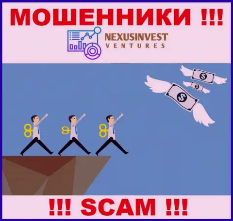 Nexus Investment Ventures Limited - ЛОХОТРОНЯТ !!! От них нужно находиться как можно дальше