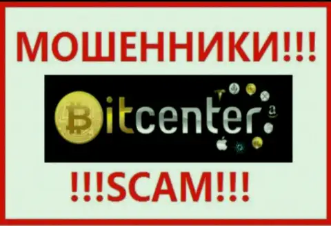 BitCenter Co Uk - это SCAM !!! МОШЕННИК !