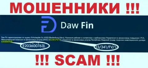 Номер лицензии Дав Фин, у них на web-сайте, не сможет помочь уберечь Ваши вложенные денежные средства от кражи
