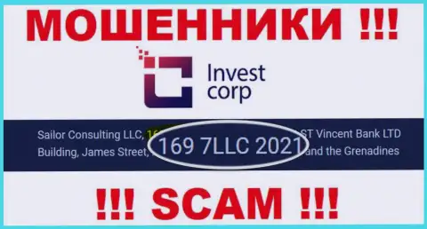 Номер регистрации, под которым зарегистрирована организация InvestCorp Group: 169 7LLC 2021