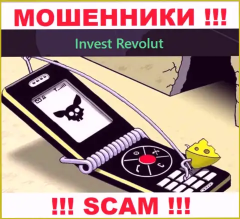 Не отвечайте на звонок с InvestRevolut, можете легко угодить в руки указанных интернет лохотронщиков