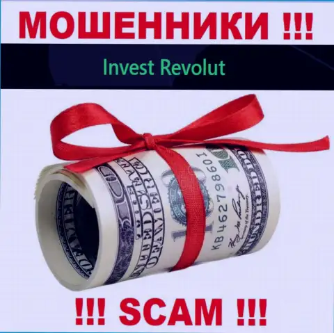На требования ворюг из Invest Revolut покрыть комиссионный сбор для возвращения вложенных средств, ответьте отказом
