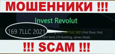 Рег. номер, который принадлежит организации InvestRevolut - 169 7LLC 2021