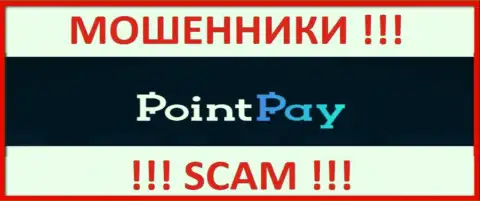 Point Pay LLC - МОШЕННИКИ !!! Взаимодействовать не надо !!!