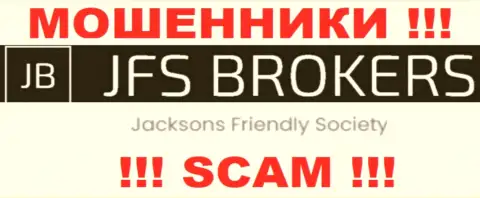 Jacksons Friendly Society управляющее компанией Джей Эф Эс Брокерс