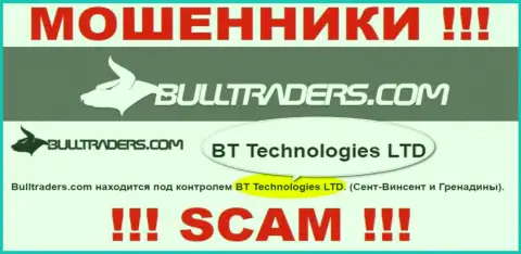Организация, управляющая мошенниками Bulltraders - это BT Technologies LTD