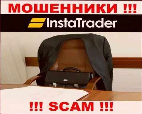 В конторе InstaTrader скрывают лица своих руководящих лиц - на официальном веб-ресурсе информации не найти