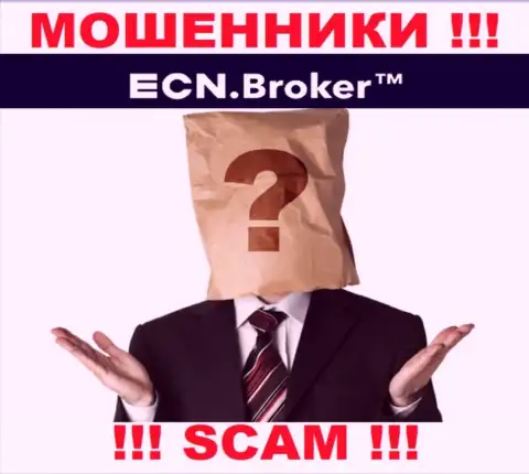Ни имен, ни фотографий тех, кто руководит компанией ECN Broker в internet сети нигде нет