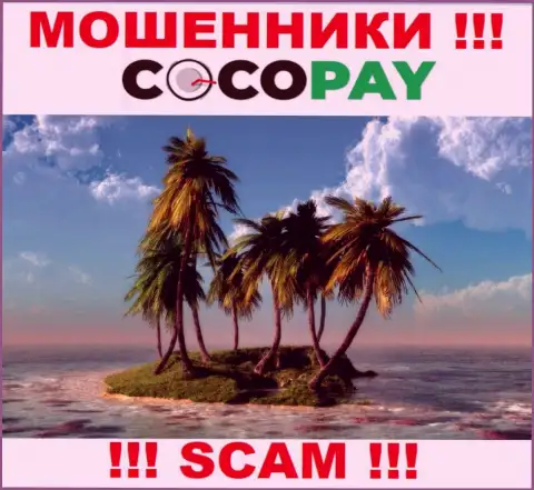 В случае грабежа Ваших финансовых активов в Coco Pay, жаловаться не на кого - инфы о юрисдикции найти не получилось