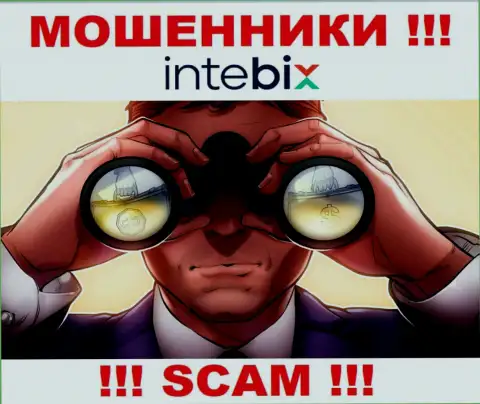 Intebix раскручивают лохов на финансовые средства - будьте крайне осторожны во время разговора с ними