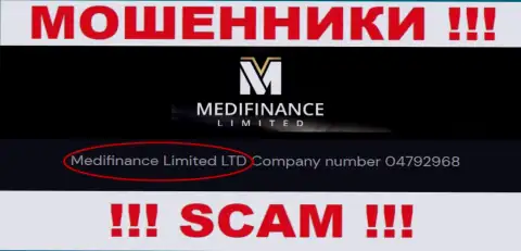 MediFinanceLimited как будто бы руководит контора Medifinance Limited LTD