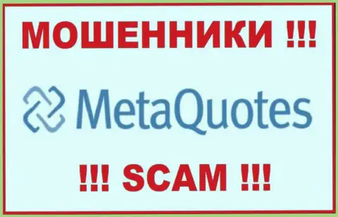 MetaQuotes Net - это ВОР !!! SCAM !!!