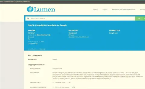 Жалоба мошенников XCritical Com (Макси Маркетс) сервису Digital Millennium Copyright Act за, будто бы, не соблюдение авторских прав