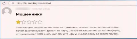 Сотрудничать с конторой XCritical слишком рискованно, про это говорит в приведенном отзыве одураченный клиент