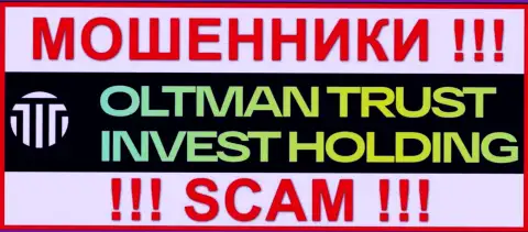 Oltman Trust - это SCAM ! ОБМАНЩИК !!!