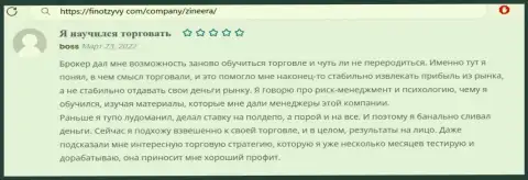 Позитив в адрес брокерской организации Zinnera в отзыве валютного игрока на ресурсе finotzyvy com