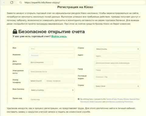 Условия регистрации на сервисе брокерской компании KIEXO на информационном источнике expertfx info