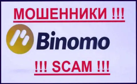 Binomo Com - это РАЗВОДИЛЫ !!! SCAM !!!