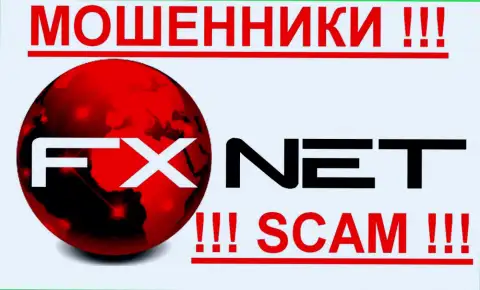 FxNet Trade - МОШЕННИКИ !!! SCAM !