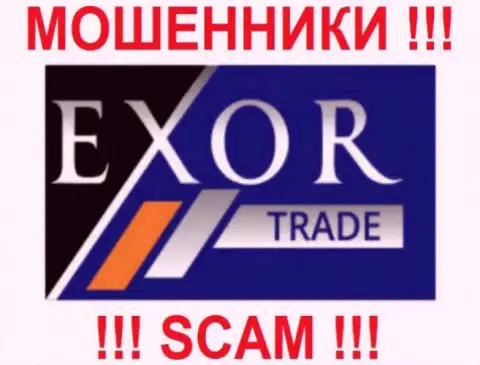 Товарный знак forex-обмана ExorTrade