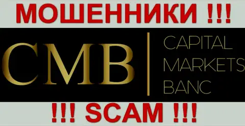 CapitalMarketBanc Co - это ОБМАНЩИКИ !!! SCAM !!!