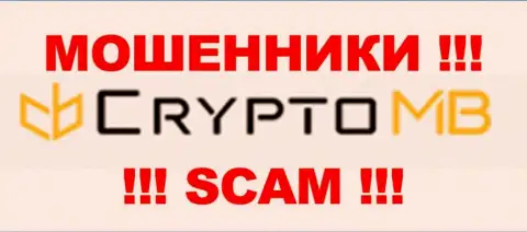 CryptoMB - это РАЗВОДИЛЫ !!! SCAM !!!
