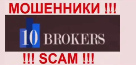 10 Brokers это КУХНЯ НА ФОРЕКС !!! SCAM !!!