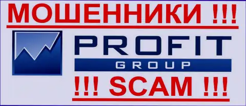 Profit Group это МОШЕННИКИ !!! SCAM !!!