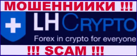 LH-Crypto - это еще одно подразделение Форекс организации Ларсон энд Хольц, профилирующееся на трейдинге криптой