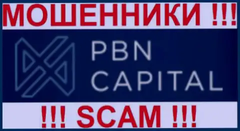 PBN Capital - это МОШЕННИКИ !!! СКАМ !!!