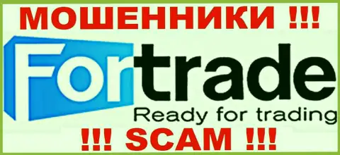 For Trade - это ЛОХОТОРОНЩИКИ !!! SCAM !!!