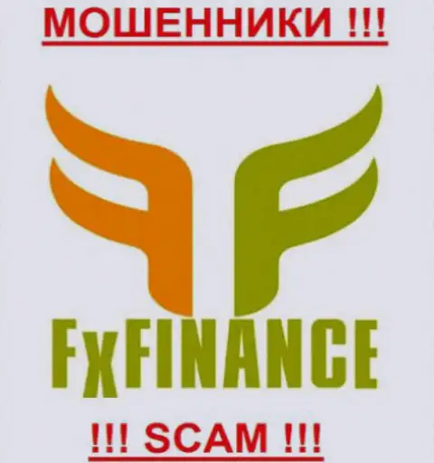 FxFINANCE - это МОШЕННИКИ !!! SCAM !!!