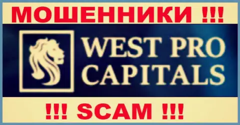 West Pro Capital C.V.O. Group Company Ltd это ЛОХОТРОНЩИКИ !!! SCAM !!!